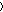/blocky_portaling/digilines/raw/commit/dc6cc0b04a859c64ef1840c93bff023fa377ad28/textures/_br.png