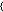 /blocky_portaling/digilines/raw/commit/dc6cc0b04a859c64ef1840c93bff023fa377ad28/textures/_cl.png