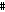 /blocky_portaling/digilines/raw/commit/dc6cc0b04a859c64ef1840c93bff023fa377ad28/textures/_ha.png