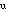 /blocky_portaling/digilines/raw/commit/dc6cc0b04a859c64ef1840c93bff023fa377ad28/textures/_u.png