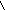 /blocky_portaling/digilines/raw/commit/fc6c9d1ad1ad9011f893e53d6f35b1be683f40c2/textures/_re.png
