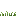 /blocky_portaling/player_api/raw/commit/68192a17e9ce85950528778d2ff769dd4a8ec7f5/mods/default/textures/default_grass_2.png