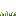 /blocky_portaling/player_api/raw/commit/d6a66860af6fc39957d8e947824b9c56c3686b8e/mods/default/textures/default_grass_2.png
